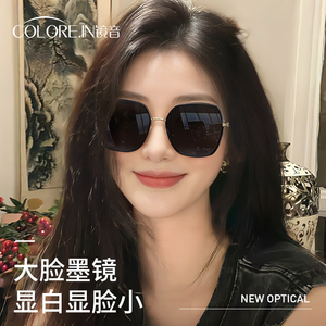 墨镜韩系红色大框女方圆大脸显瘦防紫外线2024新款高级感太阳眼镜