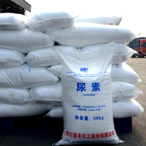 美丰加蓝车用尿素原料颗粒免提纯aus32天然气柴油车用尿素颗粒1吨