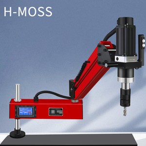 h-moss电动伺服攻丝机全自动攻牙机手持台式万向摇臂智能数控小型