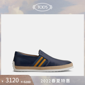 tods新款