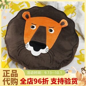 宜家抱枕代购尤恩格斯库格小狮子儿童抱枕靠垫办公室靠枕床头靠背