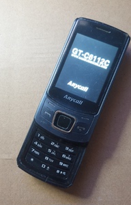 三星c6112c滑盖双卡双待怀旧收藏老手机老人机