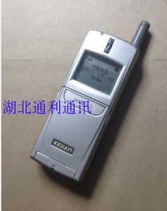 二手科健k98怀旧古董收藏大哥大老手机n288同款