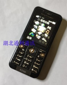 二手 索爱K530i怀旧收藏手机备用老款直板音乐手机