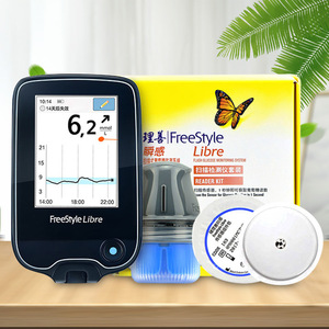 雅培瞬感血糖扫描仪血糖监测仪传感器免采血探头家用无创测血糖仪