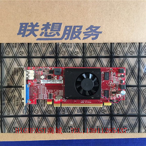 联想原装备件 hd8470 512m 1g 显卡 台式机电脑专用 高清hdmi vga