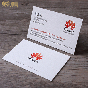 【名片制作600克】名片制作600克品牌,价格 - 阿里巴巴