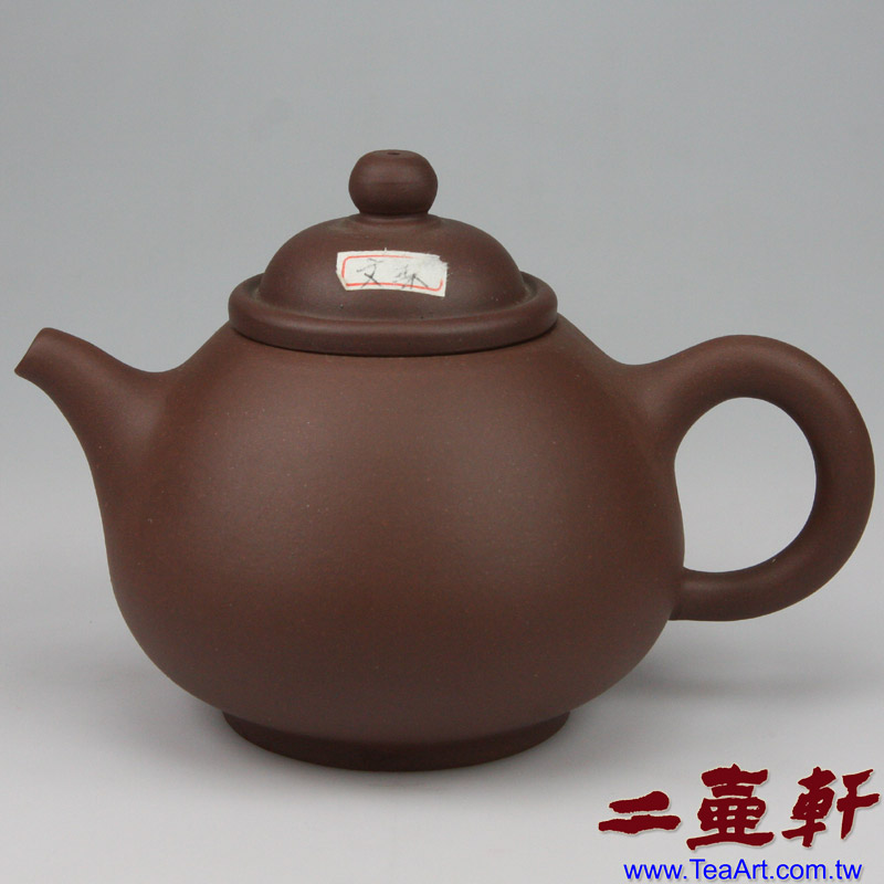 中国　宜興紫砂急須　梅段　順仙銘(陳順仙) 中国茶器　送料込み250708 中国 宜興紫砂急須 梅段 順仙銘(陳順仙) 中国茶器 送料込み