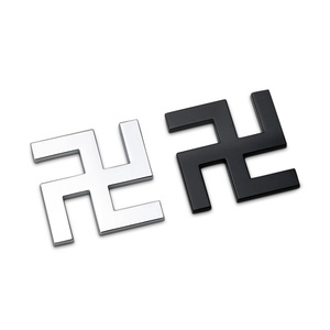 汽车个性金属车标万字符车标3d立体标车身贴随意贴车内挂饰