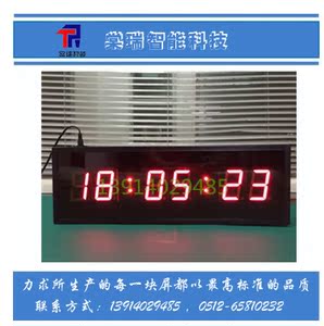时钟LED电子看板NTP网络高精度万年历温湿度显示屏连接摄像机包邮