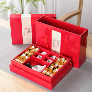 商务公司实用小礼品年会活动定制logo纪念品客户伴手开业结婚礼物