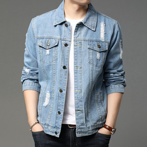 000人付款天猫2022年秋季外套男春秋款牛仔夹克开衫宽松港风学生牛子