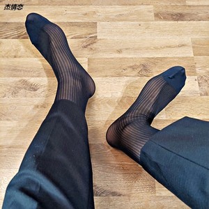 2双型男丝袜男士性感冰丝中筒夏季薄款透气商务正装绅士西装袜