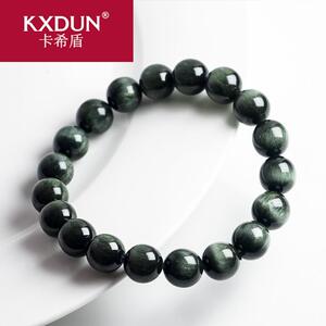 卡希盾精工天然猫眼阳起石手链猫眼石手串绿色水晶送鉴yj0426