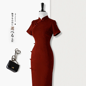 新中式旗袍连衣裙国风复古红色订婚结婚礼服日常可穿长裙高级感夏