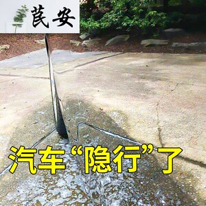 汽车镀膜剂液体喷雾纳米水晶车蜡车漆镀晶渡膜套装用品黑科技