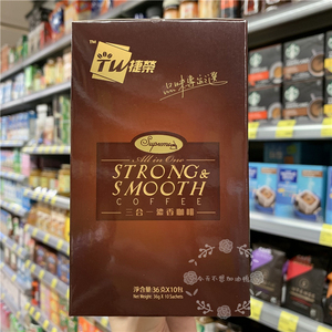 香港捷荣-淘宝拼多多热销香港捷荣货源拿货 - 阿里巴巴货源