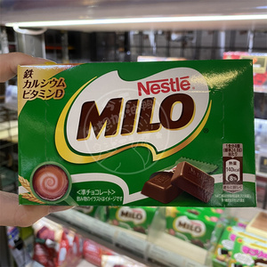 香港代购 港版雀巢nestle milo美禄盒装巧克力62g_阿里巴巴找货神器