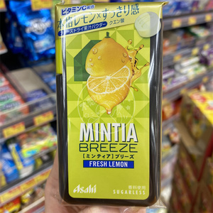 香港代购 日本朝日Asahi Mintia清凉绿茶/新鲜柠檬薄荷润喉糖30粒