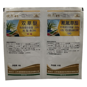 江苏激素秧杰4号 氰氟草酯 双草醚稗草千金子水稻苗后除草剂农药