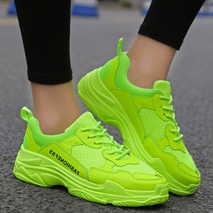 旗舰店新百伦荧光绿色远动鞋男夏天透气情侣悠闲鞋青少年学生网布