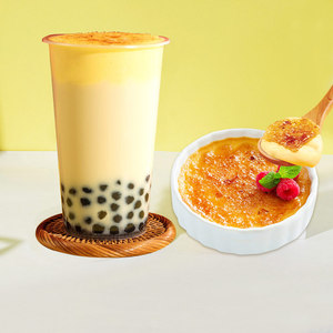 布蕾粉奶茶店法式焦糖布丁烤布蕾粉古茗版布雷粉甜品小料配料商用