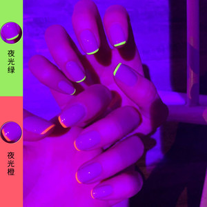 美甲夜光荧光绿色发光甲油胶2020年网红款流行色小红书泫雅甲油胶