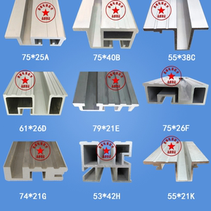 三菱电梯轿门地坎