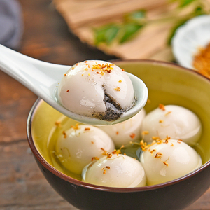 宁波特产正宗黑芝麻猪油汤圆速冻元宵汤团200g*3包