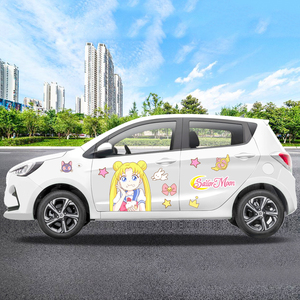 适用于长安奔奔e-star改装车身贴纸美少女战士装饰创意车贴画拉花
