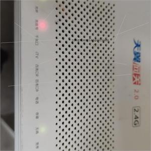 电信华为光猫hs8145c猫路由器一体机华为千兆猫无线宽带猫_阿里巴巴找