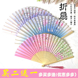日本和风折叠扇竹柄绢布折扇舞蹈扇女夏季古装儿童中国风买二送一