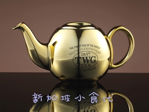 twg茶壶