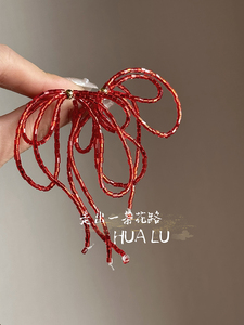 HUALU-打个红结~韩国红色水晶串珠蝴蝶结小众设计感气质耳环耳夹