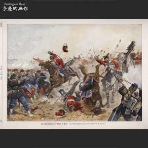 德国1896年古董胶印平印版画怀旧装饰画/für alle welt/骠骑兵队
