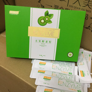 b365复合酵素