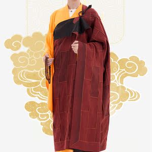 香云纱祖衣袈裟僧服高僧和尚高档纯植物绸缎布料觉牌相牌慈缘高僧