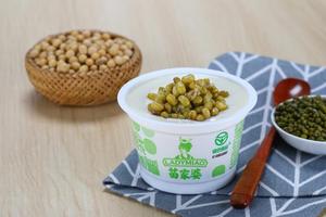 801人付款淘宝贵州毕节纳雍无盐酸菜素酸汤酸种酸本做酸菜引子点豆腐