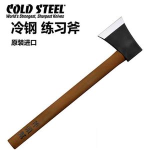 美国冷钢ColdSteel斧头帮塑钢斧格斗防身训练斧橡胶道具斧92BKAXG