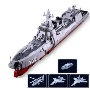 小鲁班积木中国海军055型导弹驱逐舰054临沂舰辽宁舰航母拼装玩具