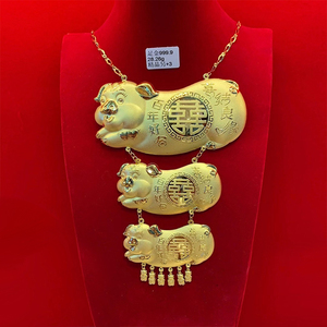 【足金猪牌结婚】足金猪牌结婚品牌,价格 - 阿里巴巴