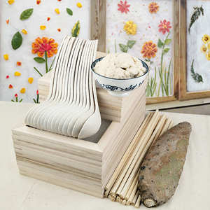 古法造纸术diy造纸框构树皮纸浆工具材料包套装手工花草纸材料包