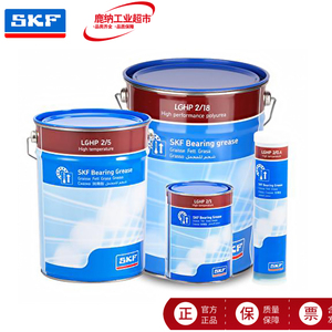 斯凯孚SKF LGHP2/0.4/18kg高性能聚脲基润滑脂 电机脂 耐高温黄油