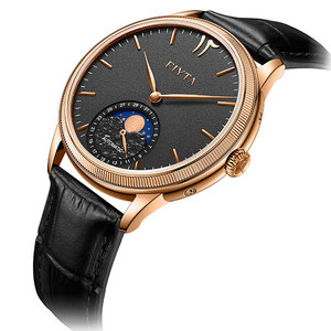 00z江湖b再见y淘宝飞亚达手表男款,神舟八号航天限量版,全自动机械