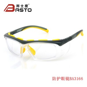 邦士度护目镜防尘防冲击眼镜安全镜防护眼镜劳保眼镜可配近视镜片