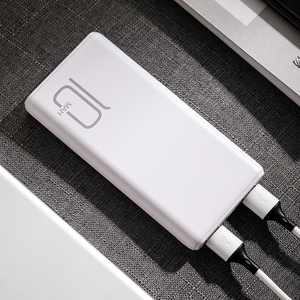 miniso名创优品10000毫安经典基础移动电源大容量便捷快充充电宝