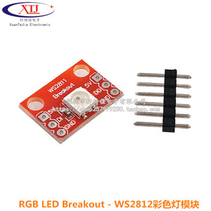 RGB LED kout - BreaWS2812彩色灯模块单线接口全彩发光管 送排针