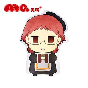 动漫周边 王室教师q版海涅毛绒公仔手暖抱枕 创意暖手宝生日礼物