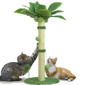 胡萝卜猫抓板剑麻绳猫爬架猫抓立柱剑麻椰子树磨爪猫抓柱立式玩具