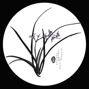 多色兰花刺绣贴热烫贴大号中国风汉服贴花衣服补丁贴薄款高级布贴